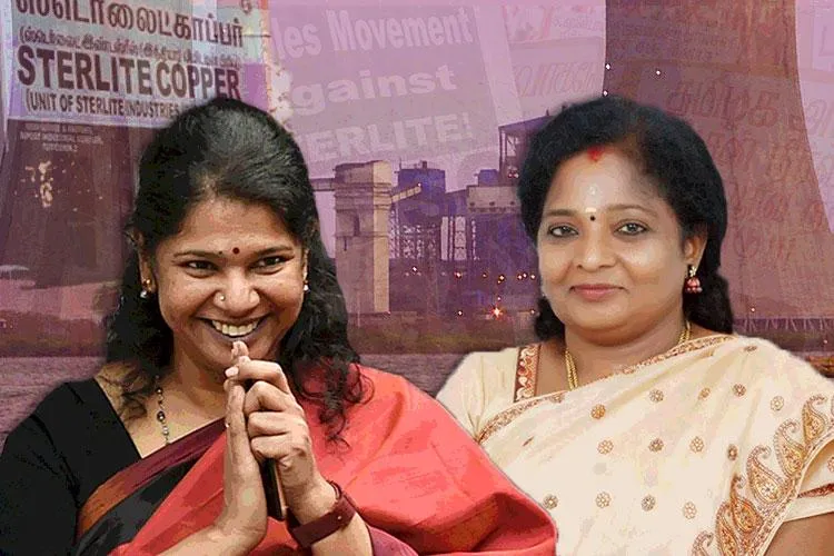 kanimozhi -tamilisai